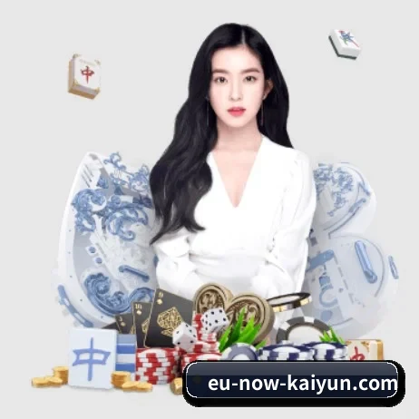 开云体育 APP 界面（kaiyun）