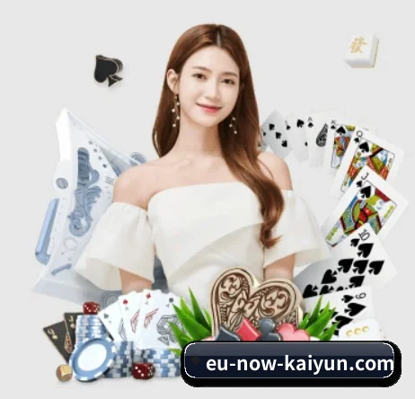 开云体育围绕看球场景设计的核心服务 - 多运动项目内容板块（kaiyun）