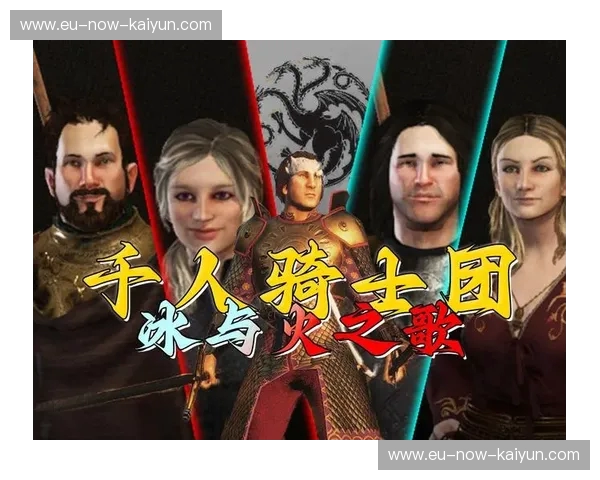 冰与火之歌：当明尼苏达群狼撞上克利夫兰铁骑，谁才是新时代的秩序掌控者？